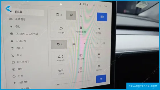 TESLA MODEL Y RWD