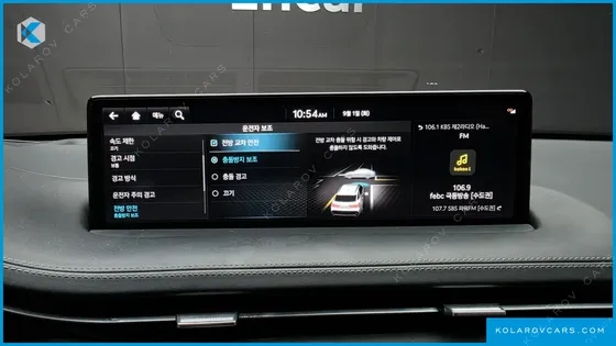 GENESIS GV70 2.2 DIESEL AWD
