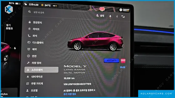 TESLA MODEL Y LONG RANGE AWD