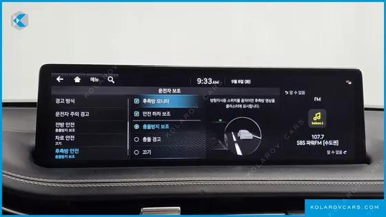 GENESIS GV70 2.5T GASOLINE 2WD