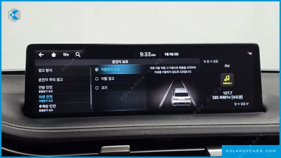 GENESIS GV70 2.5T GASOLINE 2WD