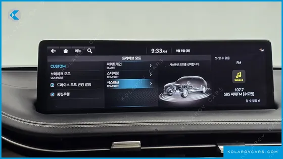 GENESIS GV70 2.5T GASOLINE 2WD