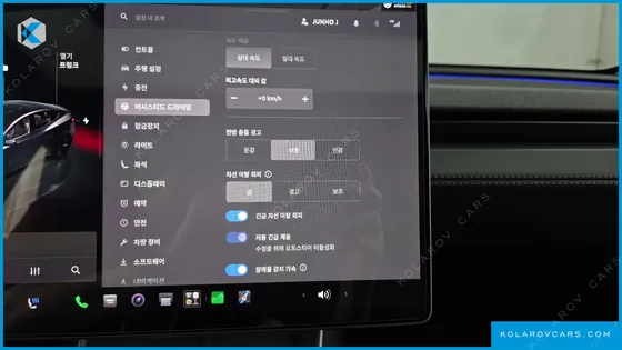 TESLA MODEL Y RWD