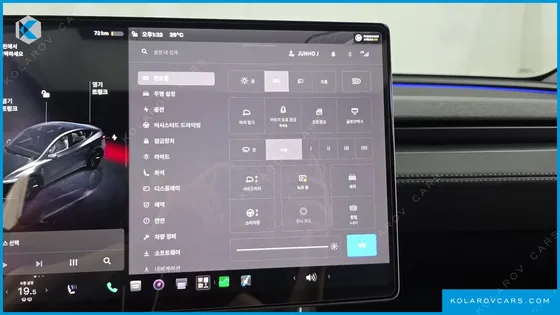 TESLA MODEL Y RWD