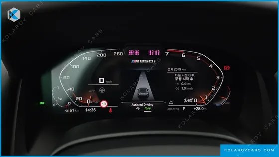 BMW 8 SERIES M850I XDRIVE GRAN COUPE INDIVIDUAL EDITION