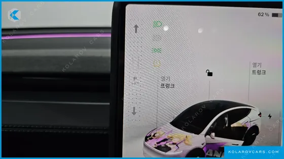 TESLA MODEL Y RWD