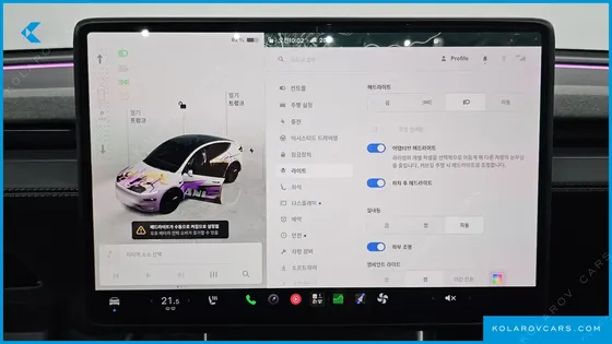 TESLA MODEL Y RWD