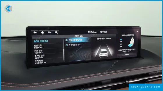 GENESIS GV70 2.5T GASOLINE 2WD