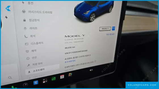 TESLA MODEL Y LONG RANGE AWD