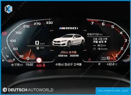 BMW 8 SERIES M850I XDRIVE GRAN COUPE