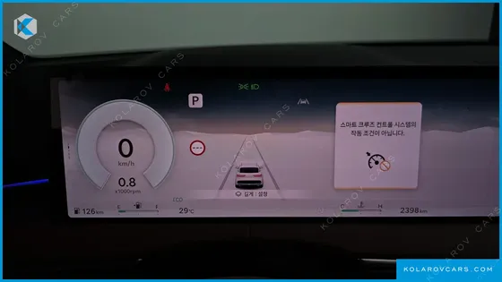 GENESIS GV70 2.5T GASOLINE 2WD