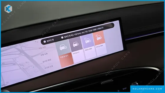 GENESIS GV70 2.5T GASOLINE 2WD