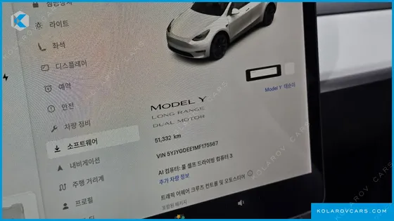 TESLA MODEL Y LONG RANGE AWD