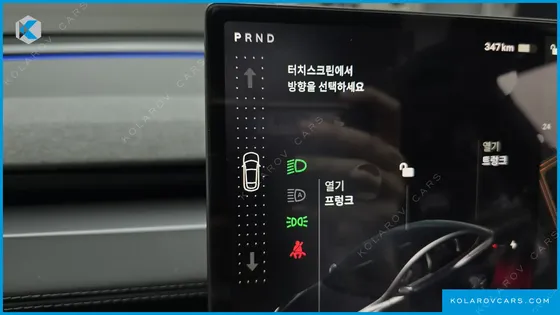 TESLA MODEL Y L LONG RANGE AWD