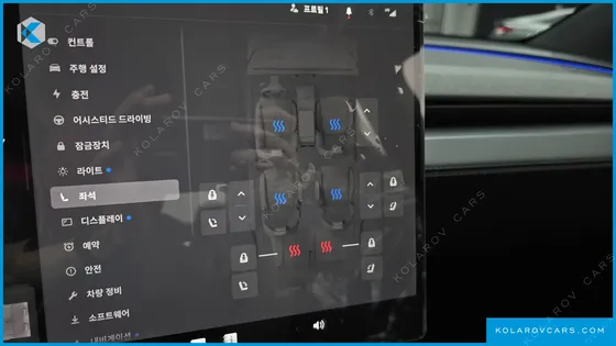 TESLA MODEL Y L LONG RANGE AWD