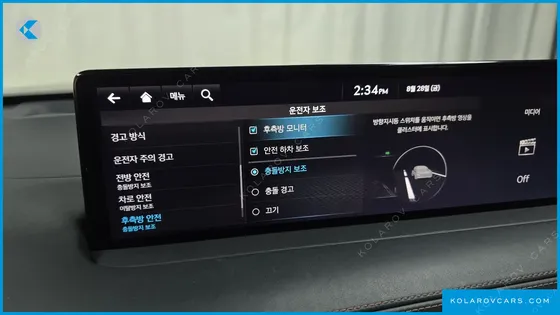 GENESIS GV70 2.5T GASOLINE 2WD