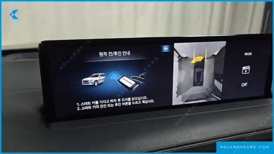 GENESIS GV70 2.5T GASOLINE 2WD