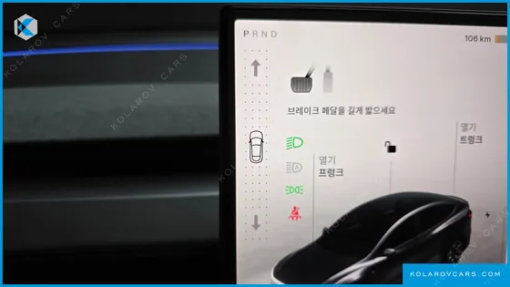 TESLA MODEL Y L LONG RANGE AWD