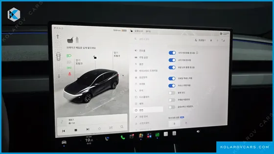 TESLA MODEL Y L LONG RANGE AWD
