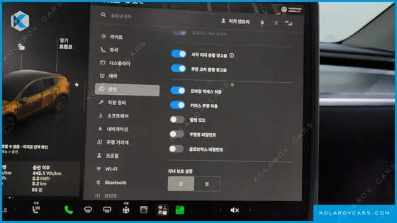 TESLA MODEL Y RWD