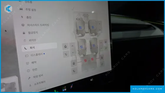 TESLA MODEL Y L LONG RANGE AWD