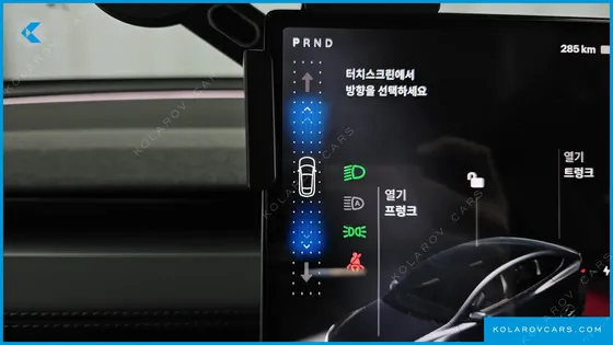 TESLA MODEL Y L LONG RANGE AWD