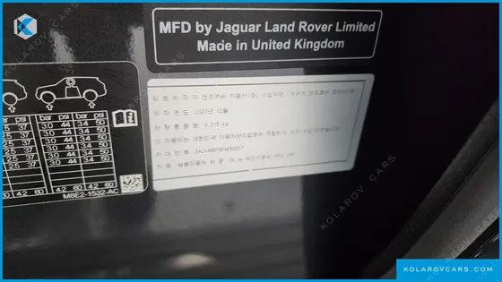 LAND ROVER RANGE ROVER P530 AUTOBIOGRAPHY LONG WHEEL BASE