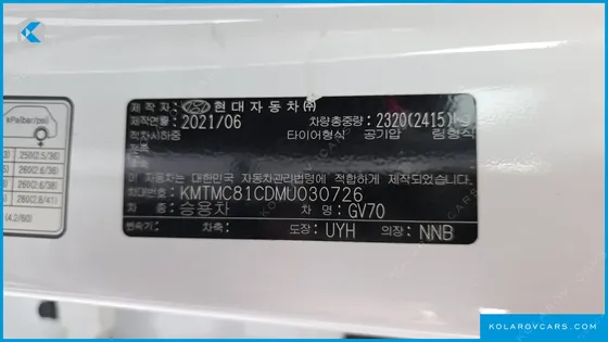 GENESIS GV70 3.5T GASOLINE AWD