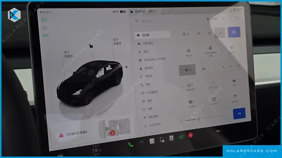 TESLA MODEL Y LONG RANGE AWD