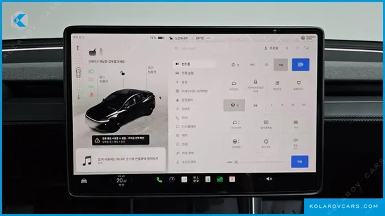 TESLA MODEL Y RWD
