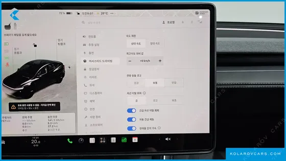 TESLA MODEL Y RWD
