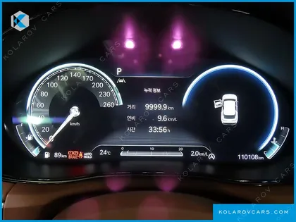 GENESIS GV70 2.5T GASOLINE AWD