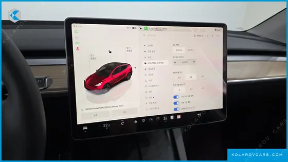 TESLA MODEL Y LONG RANGE AWD