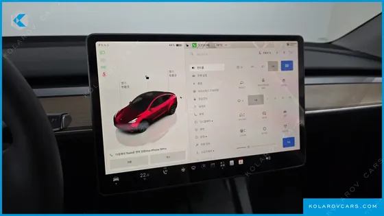 TESLA MODEL Y LONG RANGE AWD