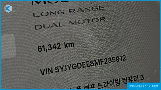 TESLA MODEL Y LONG RANGE AWD