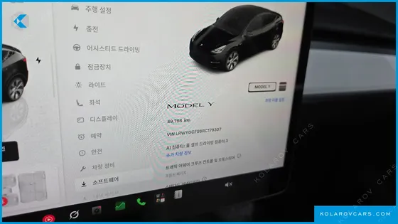 TESLA MODEL Y RWD