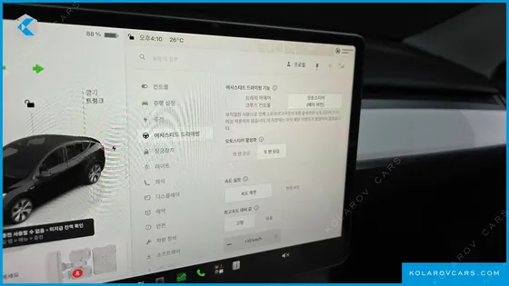 TESLA MODEL Y RWD