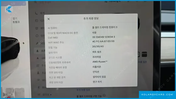 TESLA MODEL Y PERFORMANCE AWD