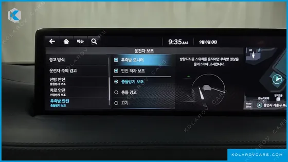 GENESIS GV70 2.5T GASOLINE 2WD