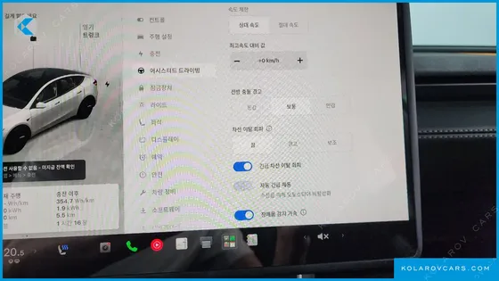 TESLA MODEL Y RWD