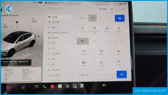 TESLA MODEL Y RWD