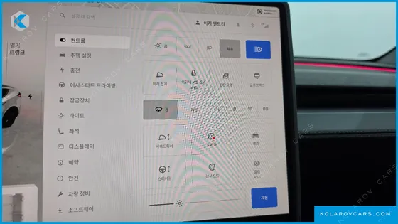 TESLA MODEL Y RWD