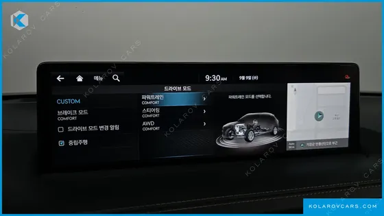 GENESIS GV70 2.5T GASOLINE AWD