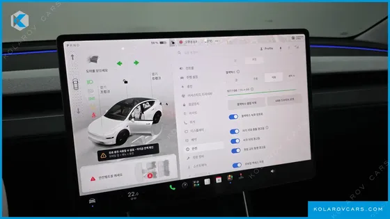 TESLA MODEL Y RWD