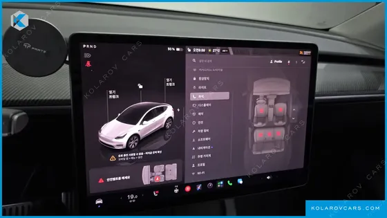 TESLA MODEL Y LONG RANGE AWD