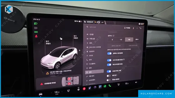 TESLA MODEL Y LONG RANGE AWD