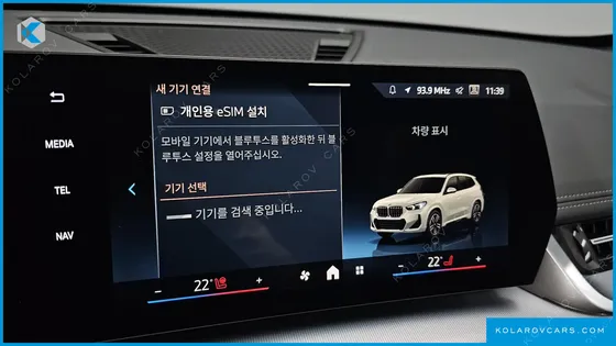 BMW X1 XDRIVE 20I M SPORT