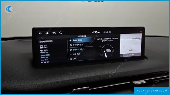 GENESIS GV70 2.5T GASOLINE 2WD