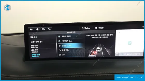 GENESIS GV70 2.5T GASOLINE 2WD