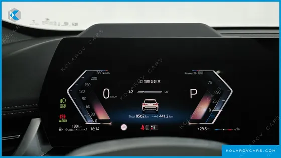 BMW X1 XDRIVE 20I M SPORT